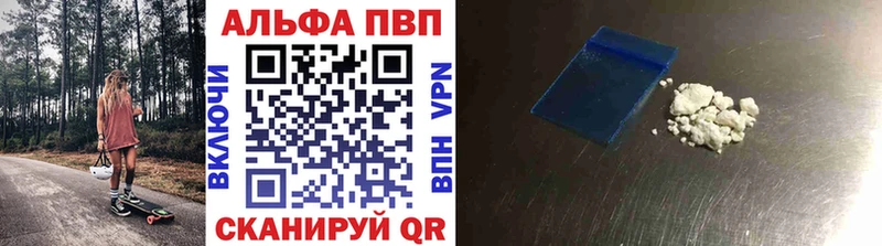 Купить наркотики Инта Каннабис  СК  Амфетамин  ссылка на мегу ONION  Кокаин  ГАШИШ  МЕФ 