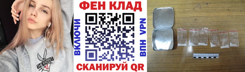 АМФЕТАМИН VHQ  кракен ссылки  Инта 