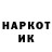 Метадон VHQ Oleksiy Fedorenko