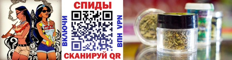 Бутират Butirat  Инта 