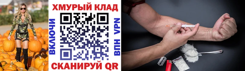 ГЕРОИН Афган  наркотики  MEGA онион  Инта 