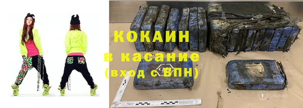 а пвп мука Абинск