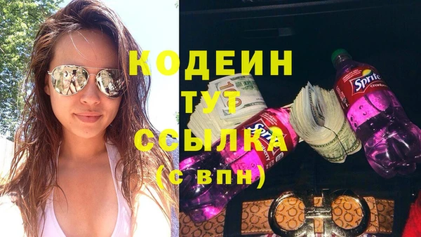 МДПВ Абдулино
