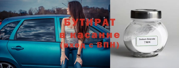 а пвп мука Абинск