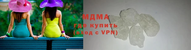 не бодяженный Остров