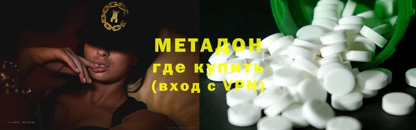 а пвп мука Абинск