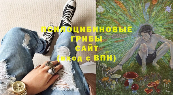 а пвп мука Абинск