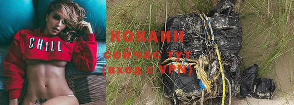 не бодяженный Остров