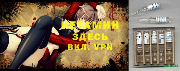 не бодяженный Остров