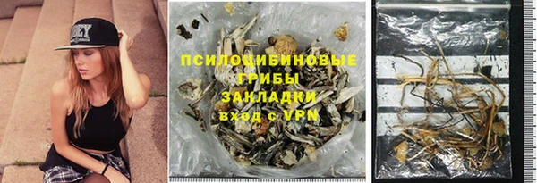 не бодяженный Остров