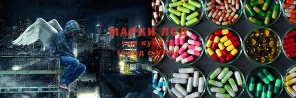 МДПВ Абдулино