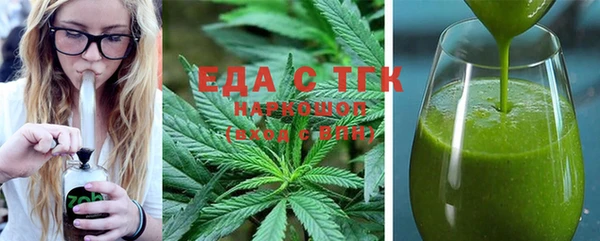 а пвп мука Абинск