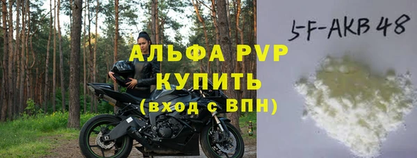 не бодяженный Остров