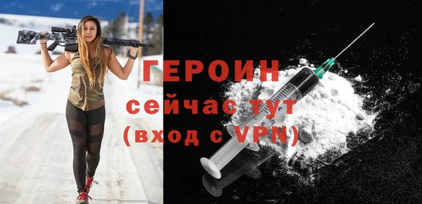 МДПВ Абдулино