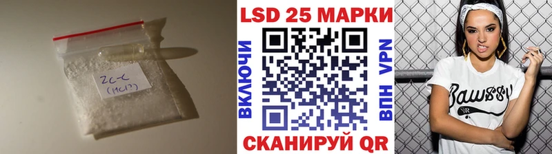 Лсд 25 экстази кислота  маркетплейс наркотические препараты  Инта  цены наркотик 