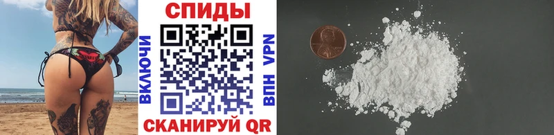 купить наркотики сайты  Инта  Первитин винт 