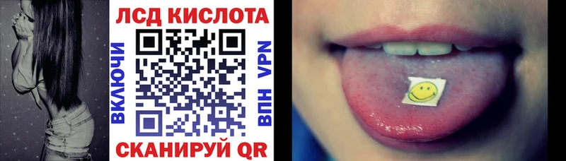 blacksprut как зайти  Инта  Марки N-bome 1,5мг 