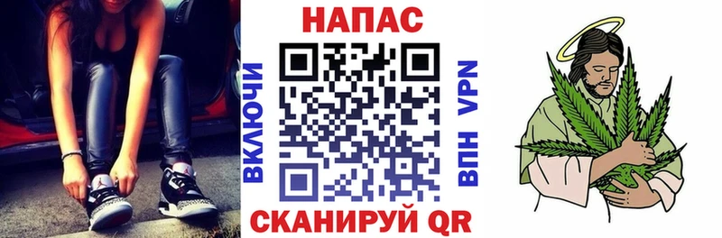 МАРИХУАНА планчик  Инта 